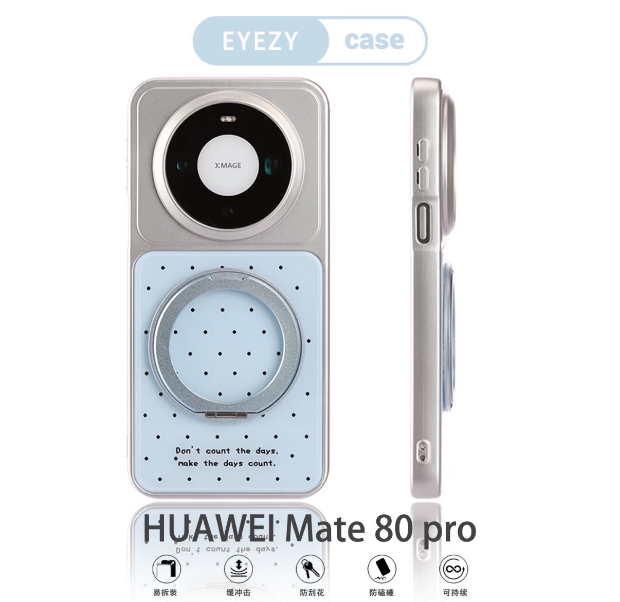DECLAREYAO オリジナル ライトハードマットカバー  - Huawei Mate 60 のレビューと価格