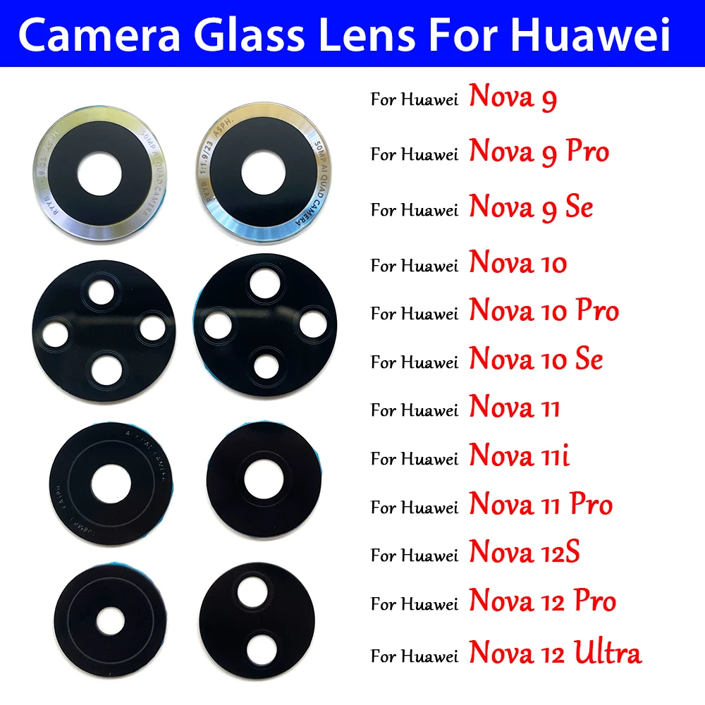 Huawei Nova 9、9 Pro、9 Se、10、10 - Huawei Nova 12 のレビューと価格